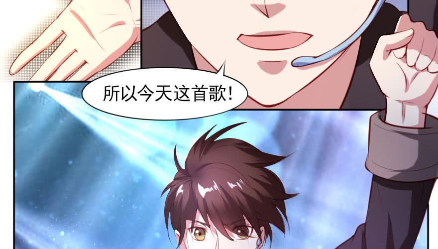 一起来看你比赛！94