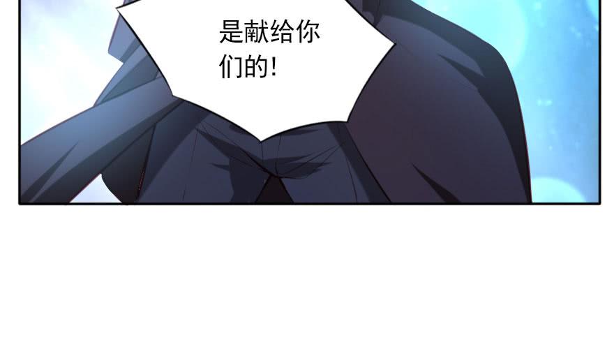 一起来看你比赛！96