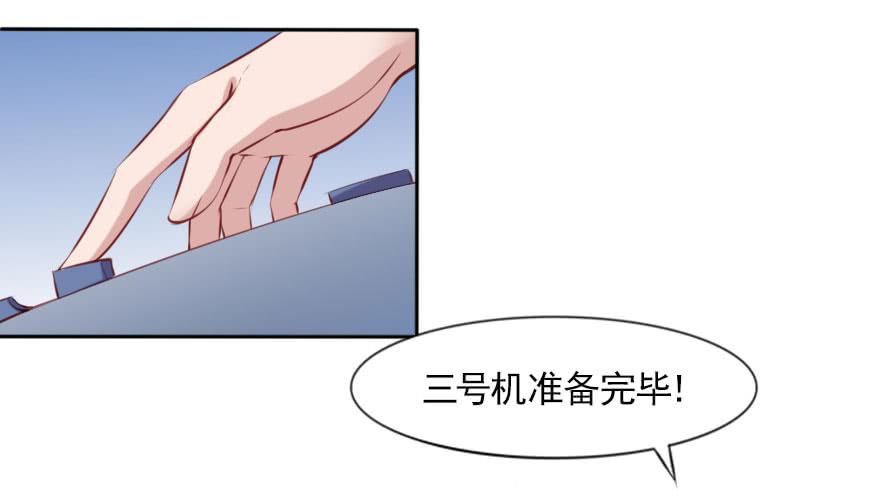 一起来看你比赛！97