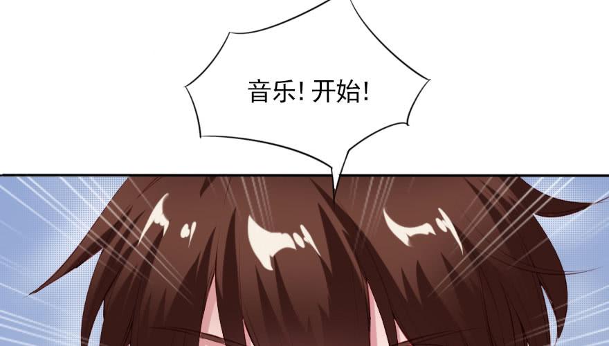 一起来看你比赛！99