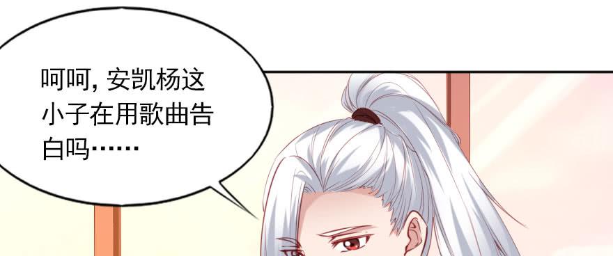 娱乐圈，再见！13