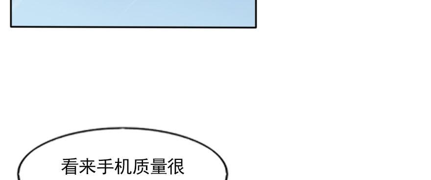 娱乐圈，再见！24