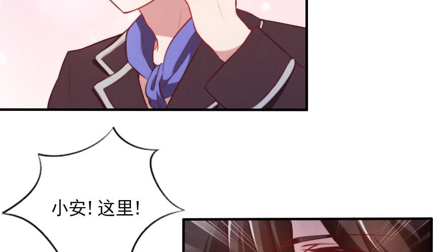 娱乐圈，再见！41