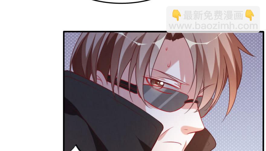 娱乐圈，再见！45