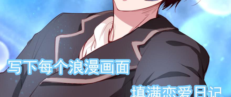 娱乐圈，再见！5