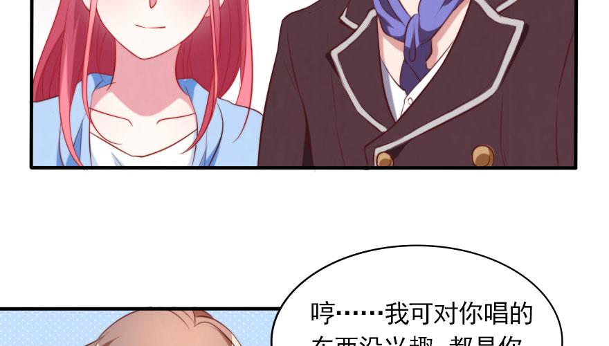 娱乐圈，再见！54