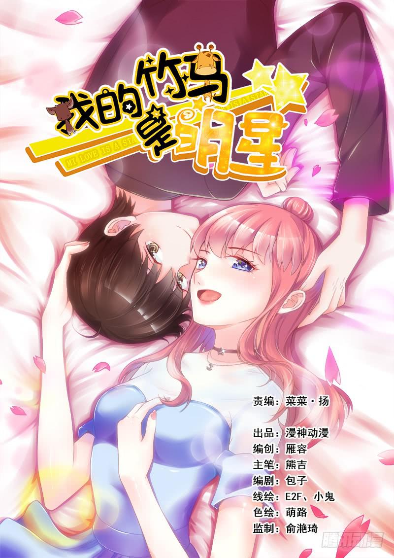 新的目标0
