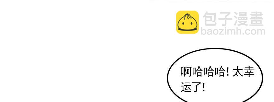 新的目标14