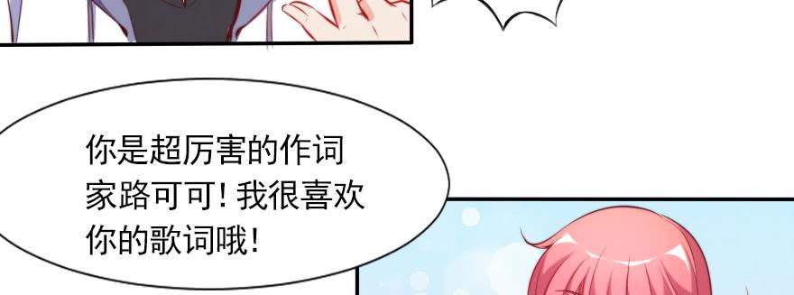 新的目标19