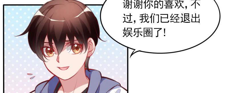 新的目标24