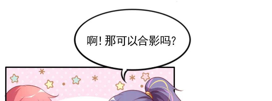 新的目标28