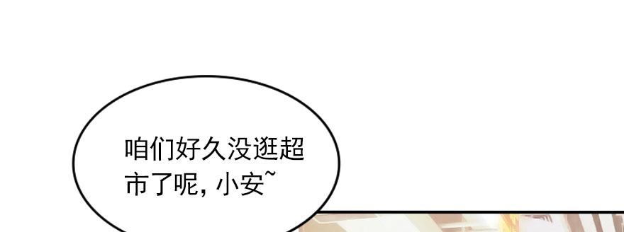 新的目标3