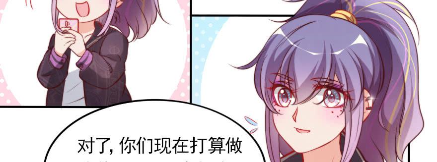 新的目标34