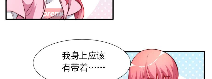 新的目标37