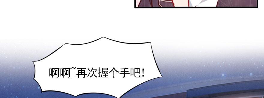 新的目标50