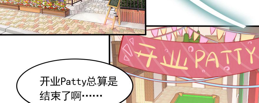 新的目标56