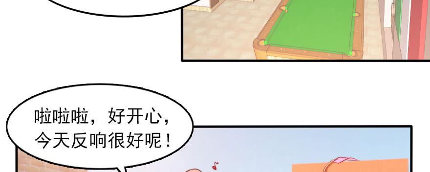 新的目标57