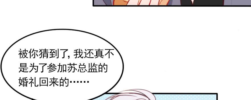 新的目标70