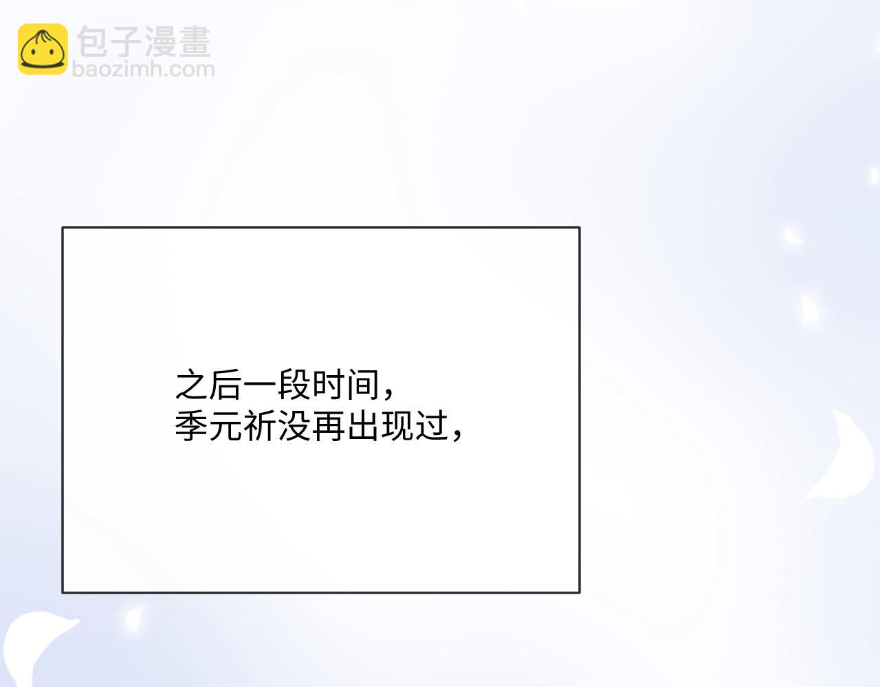 第98话 邵群来了4