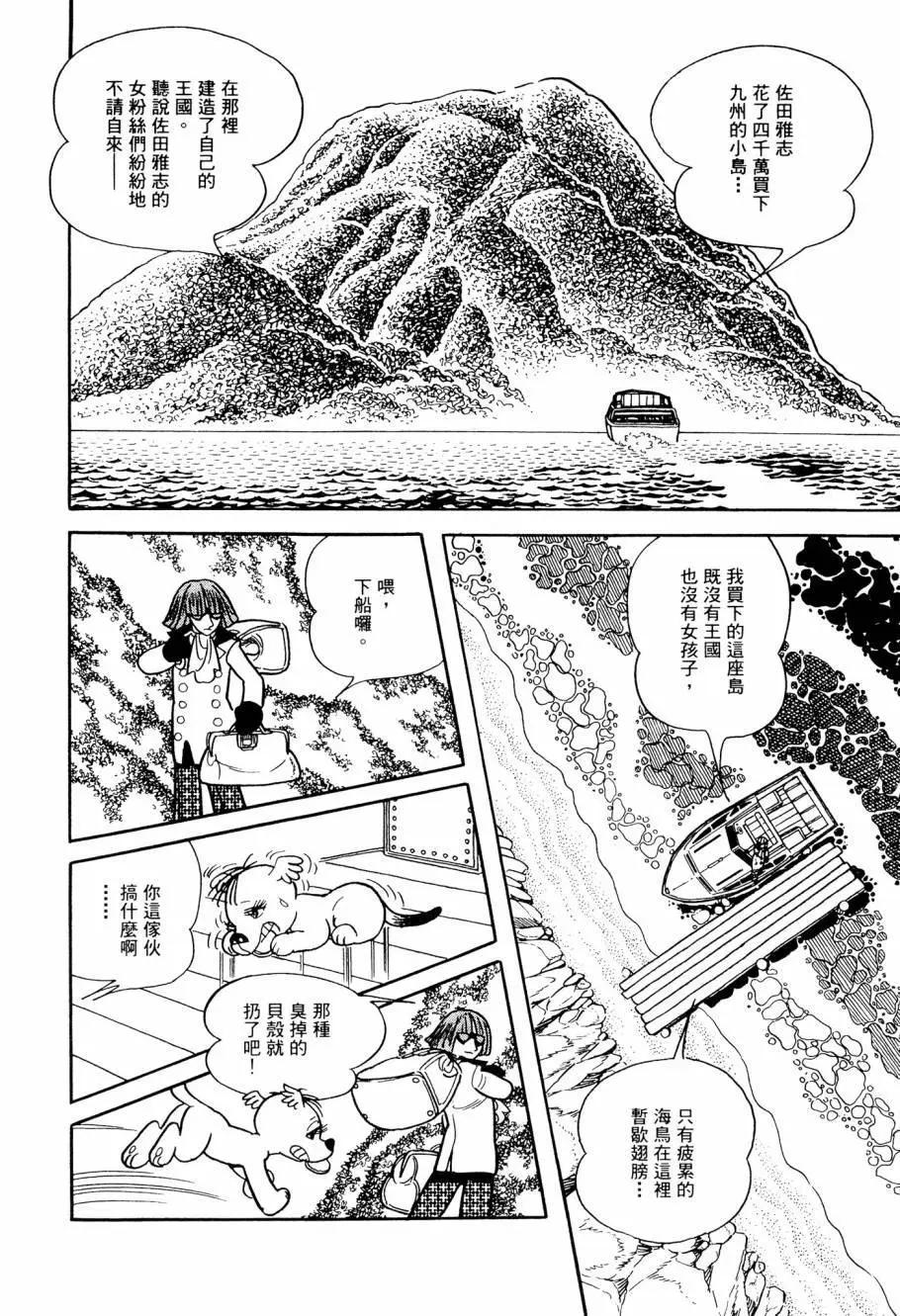 第04卷9
