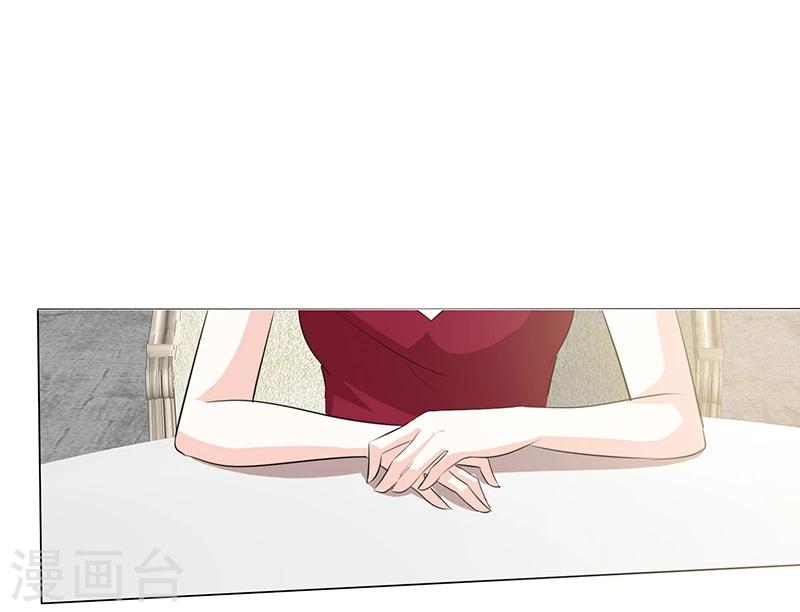 第22话 闭嘴！4