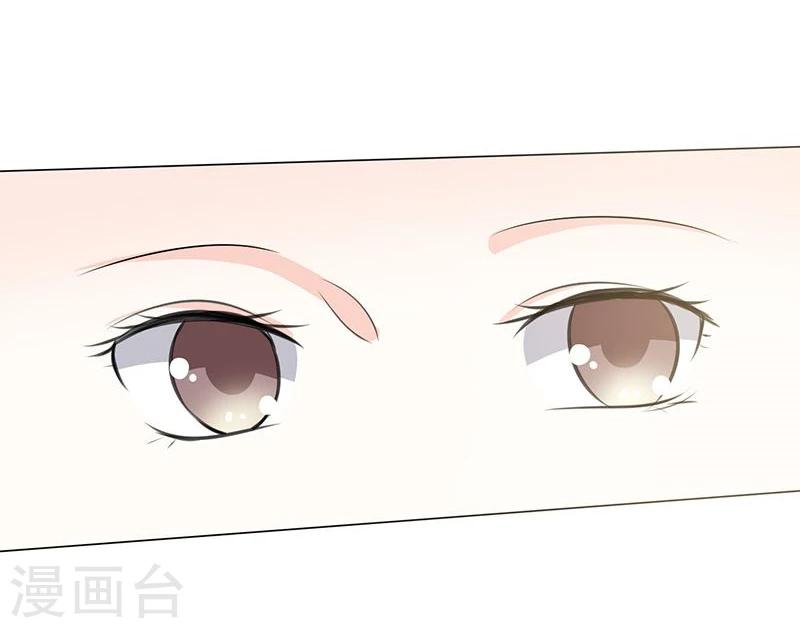 第42话 情绪失控13