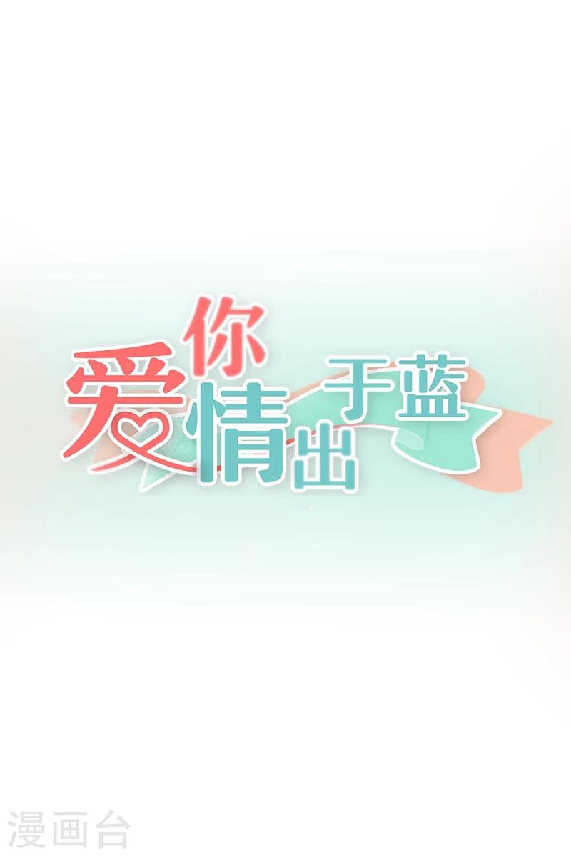 第84话 不留余地0