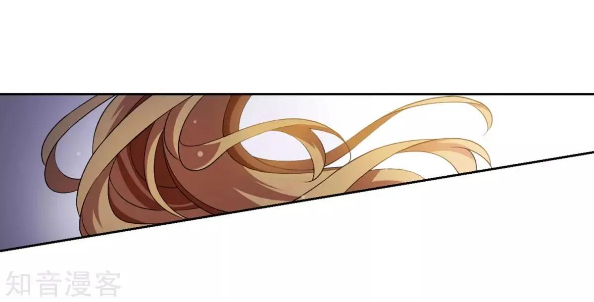 第7话2 英雄救美19