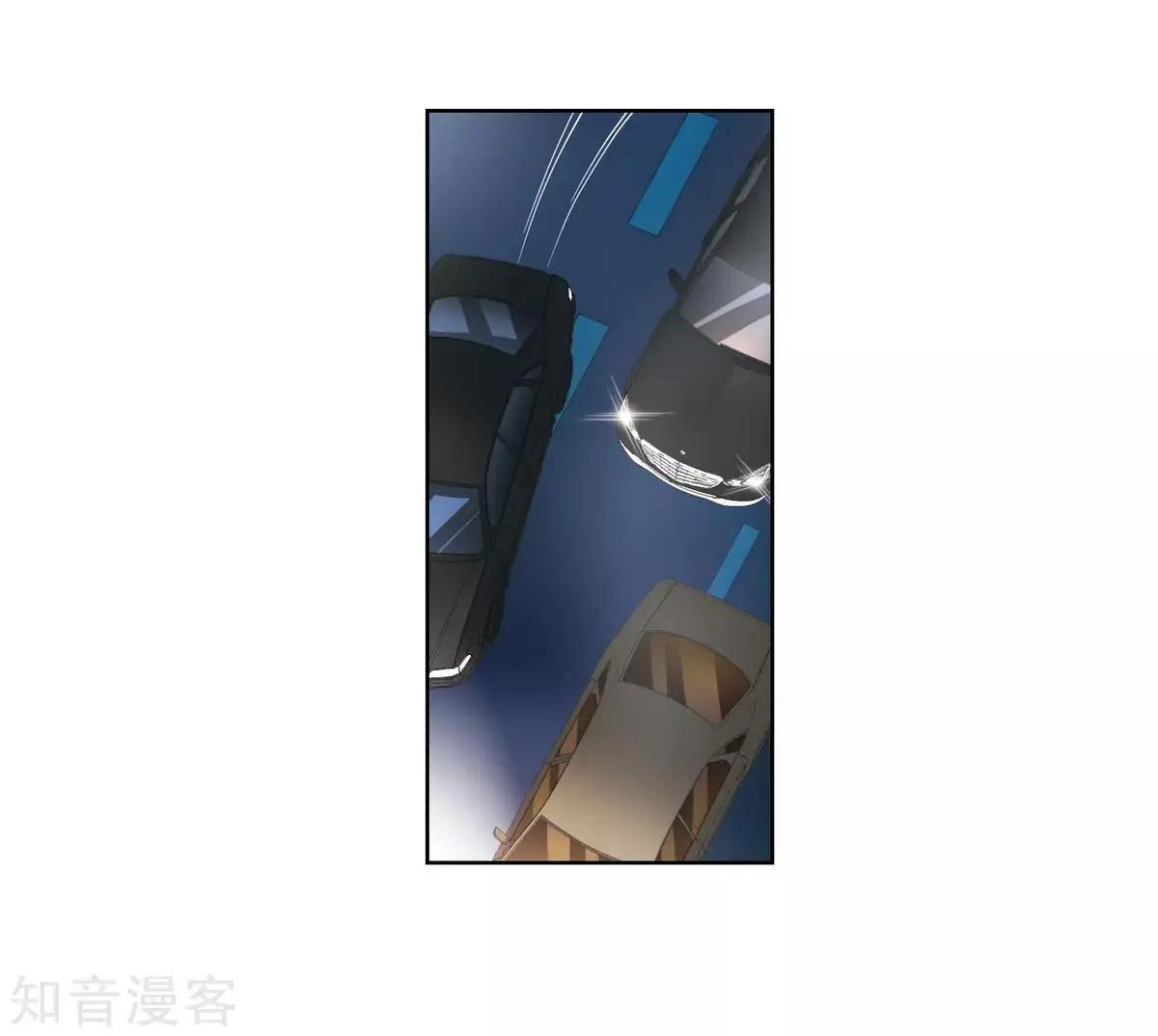 第7话2 英雄救美28