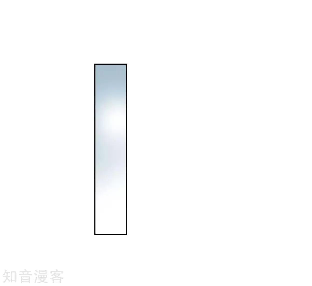 第12话1 与你初遇22