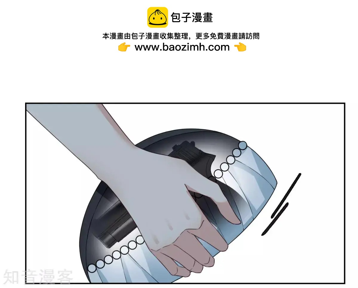 第16话1 噩梦开始20