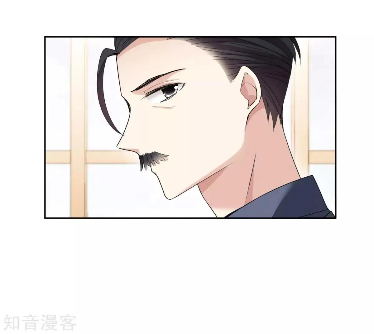 第16话1 噩梦开始31