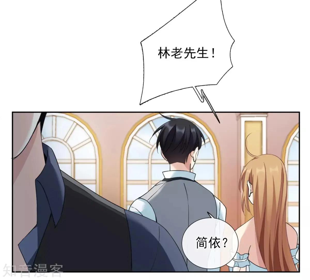 第16话1 噩梦开始34