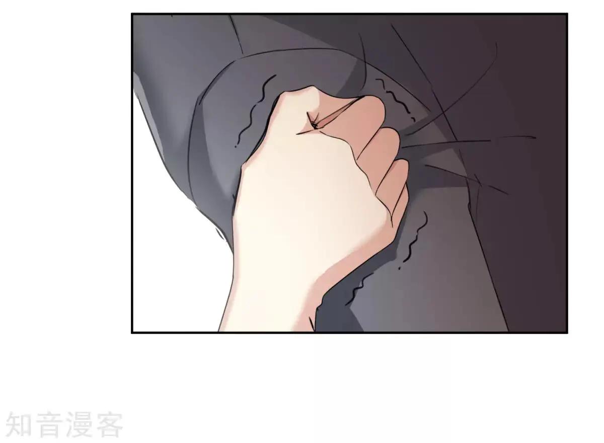 第16话1 噩梦开始6