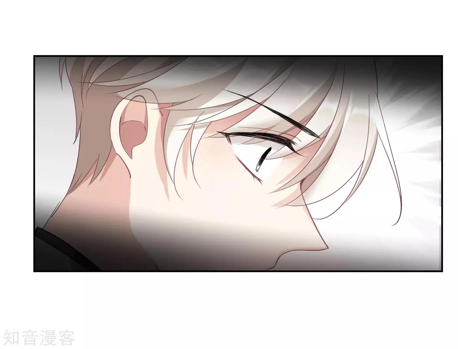 第19话1 幕后黑手3