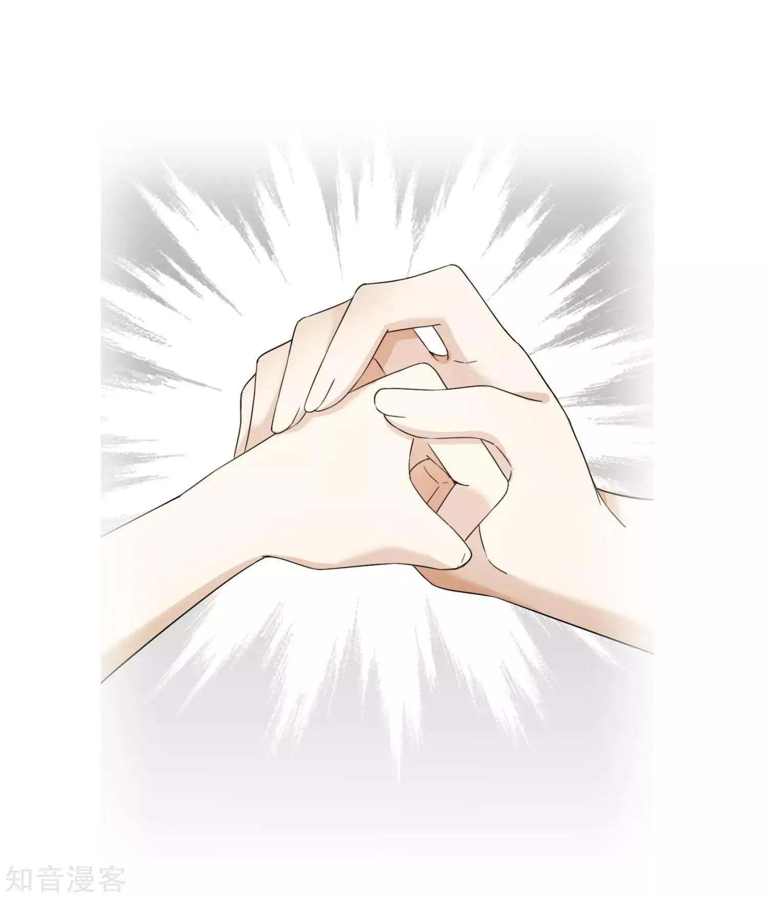 第20话1 喜欢过我吗28