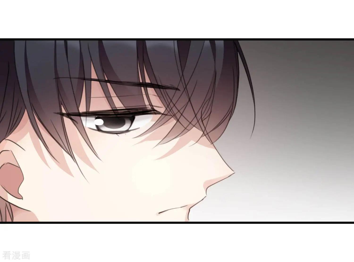 第25话1 耍小聪明15