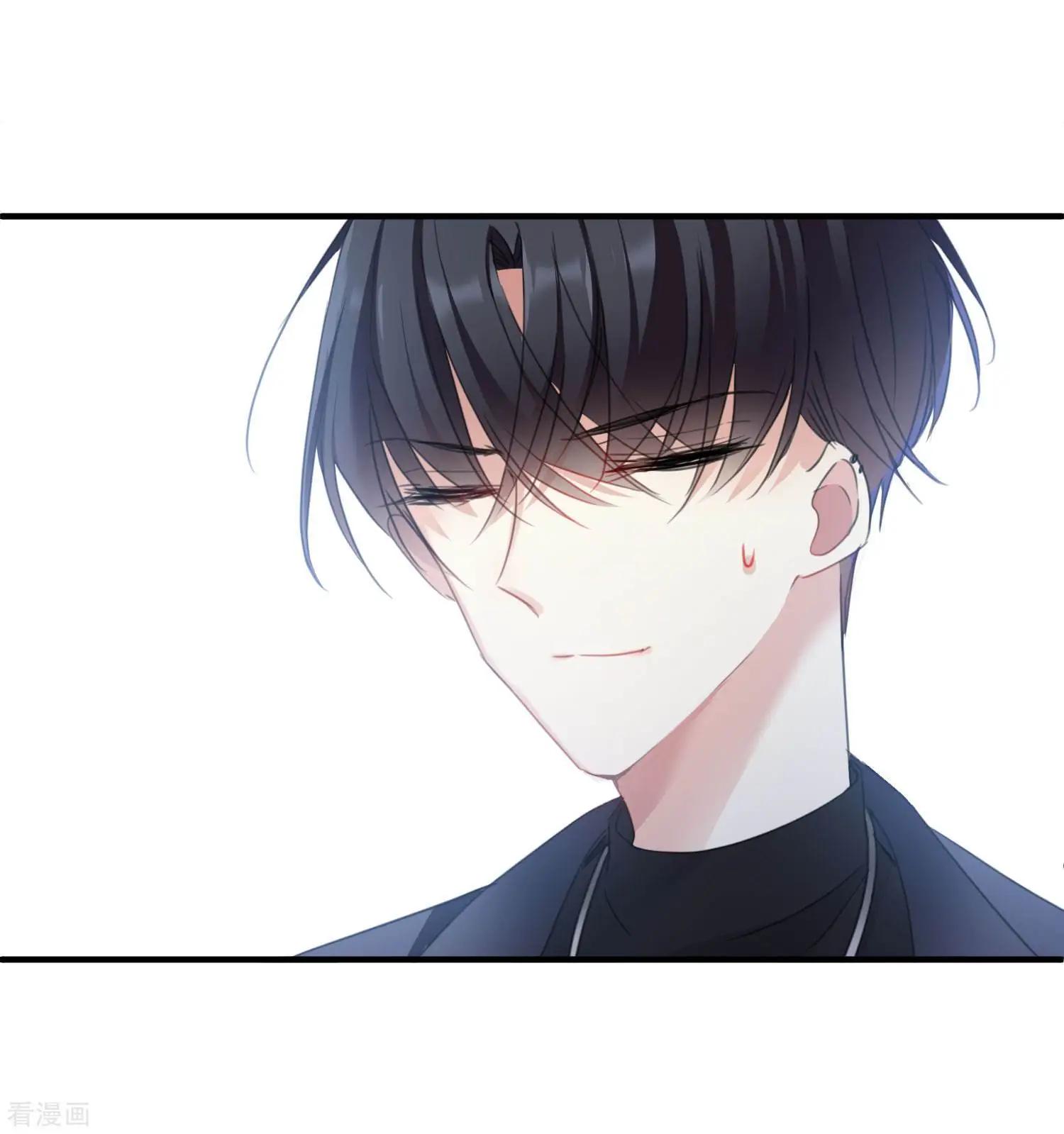 第25话1 耍小聪明4