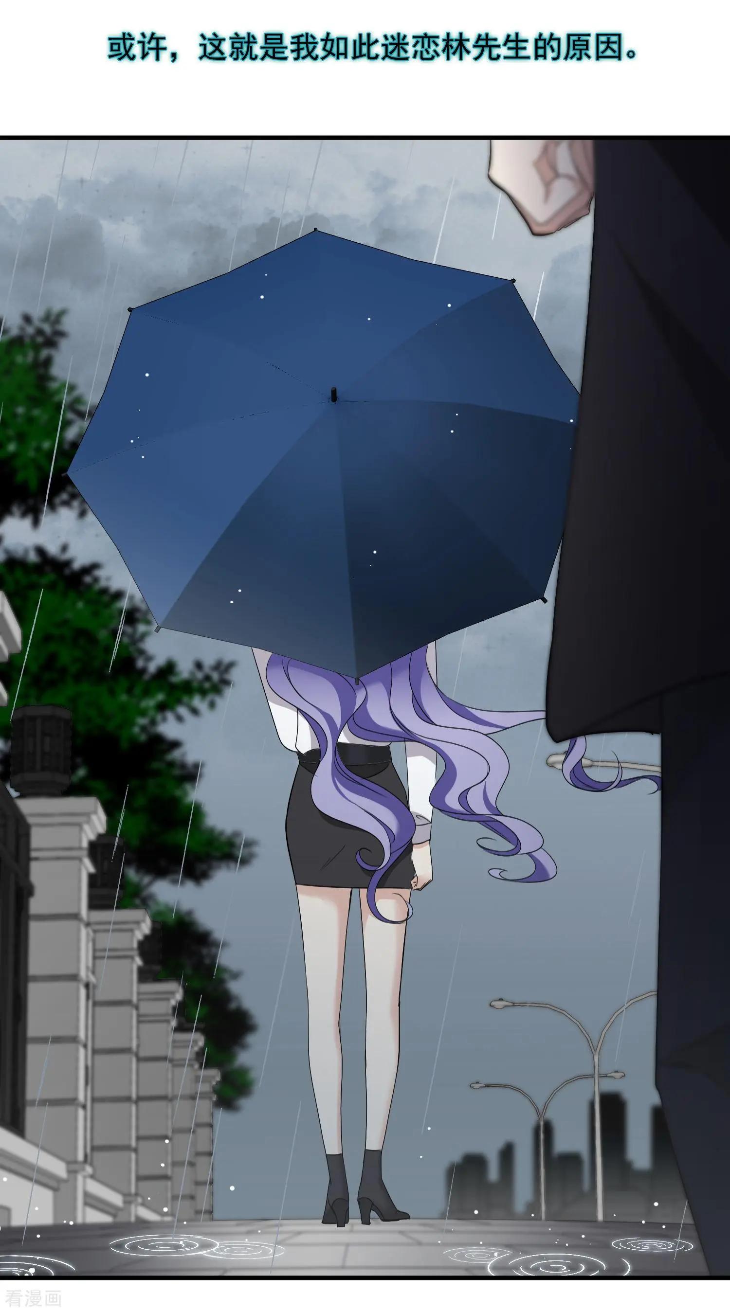 第28话1 再见，白惠香15