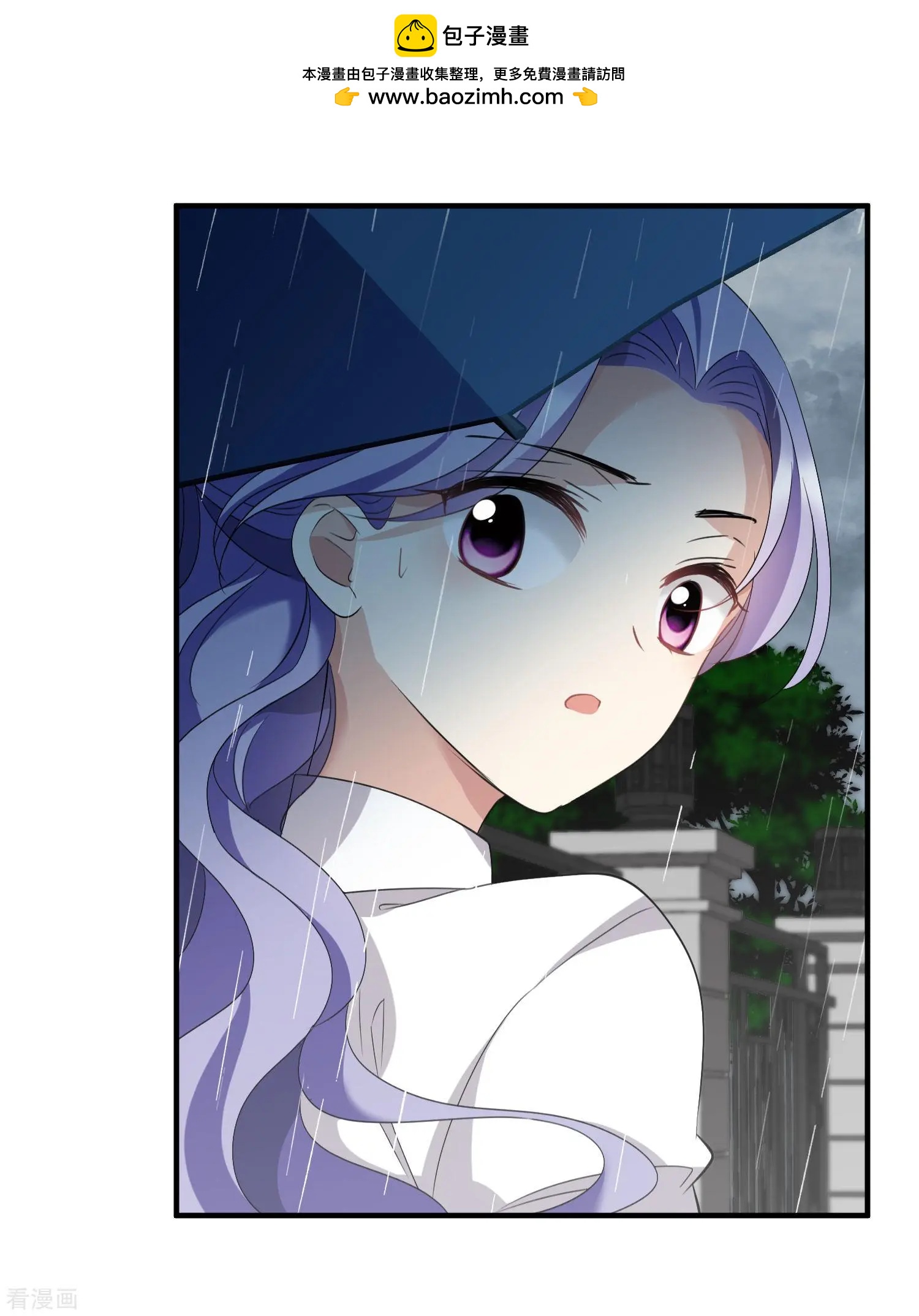 第28话1 再见，白惠香22