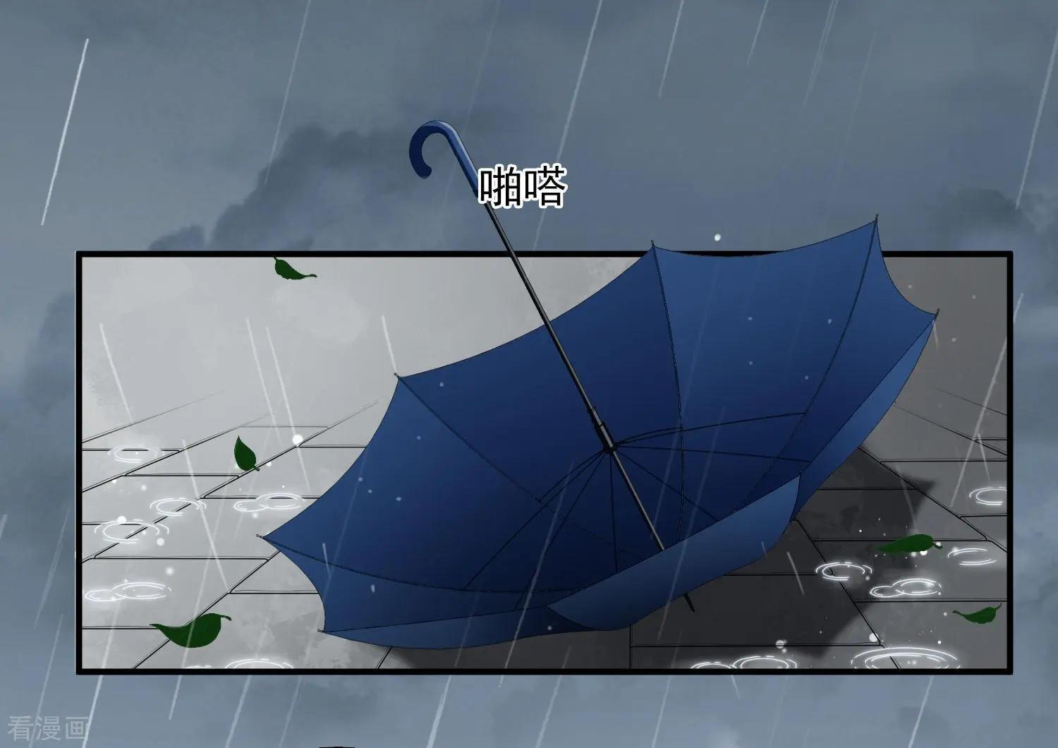 第28话1 再见，白惠香25
