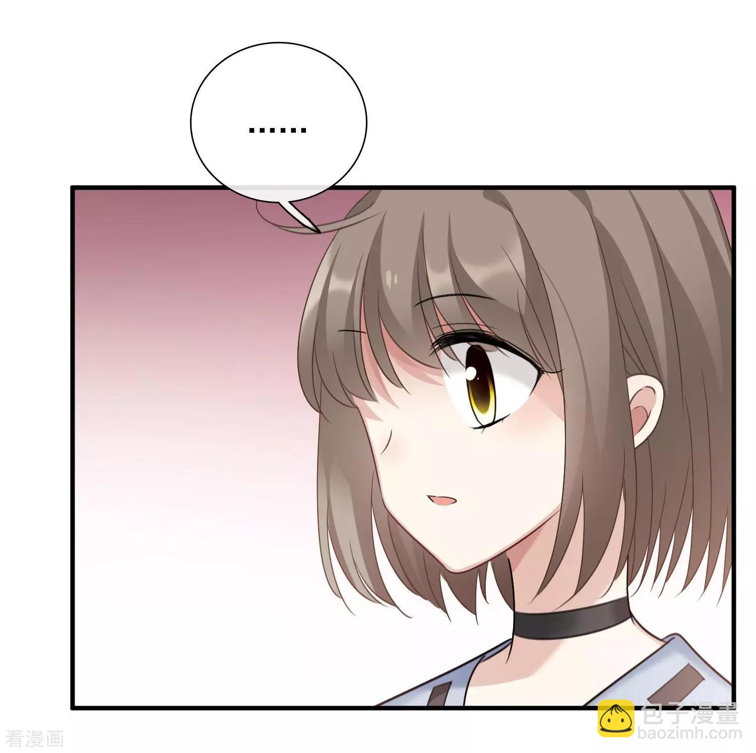 第33话2 愤怒的肖鸣24
