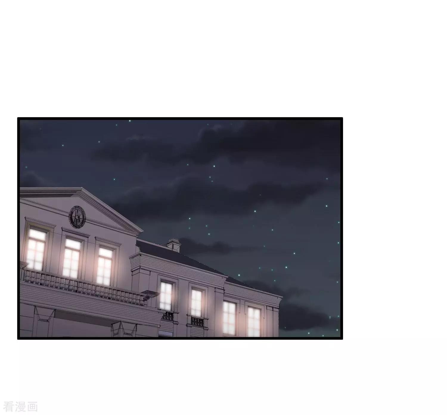 第34话2 真假简依13