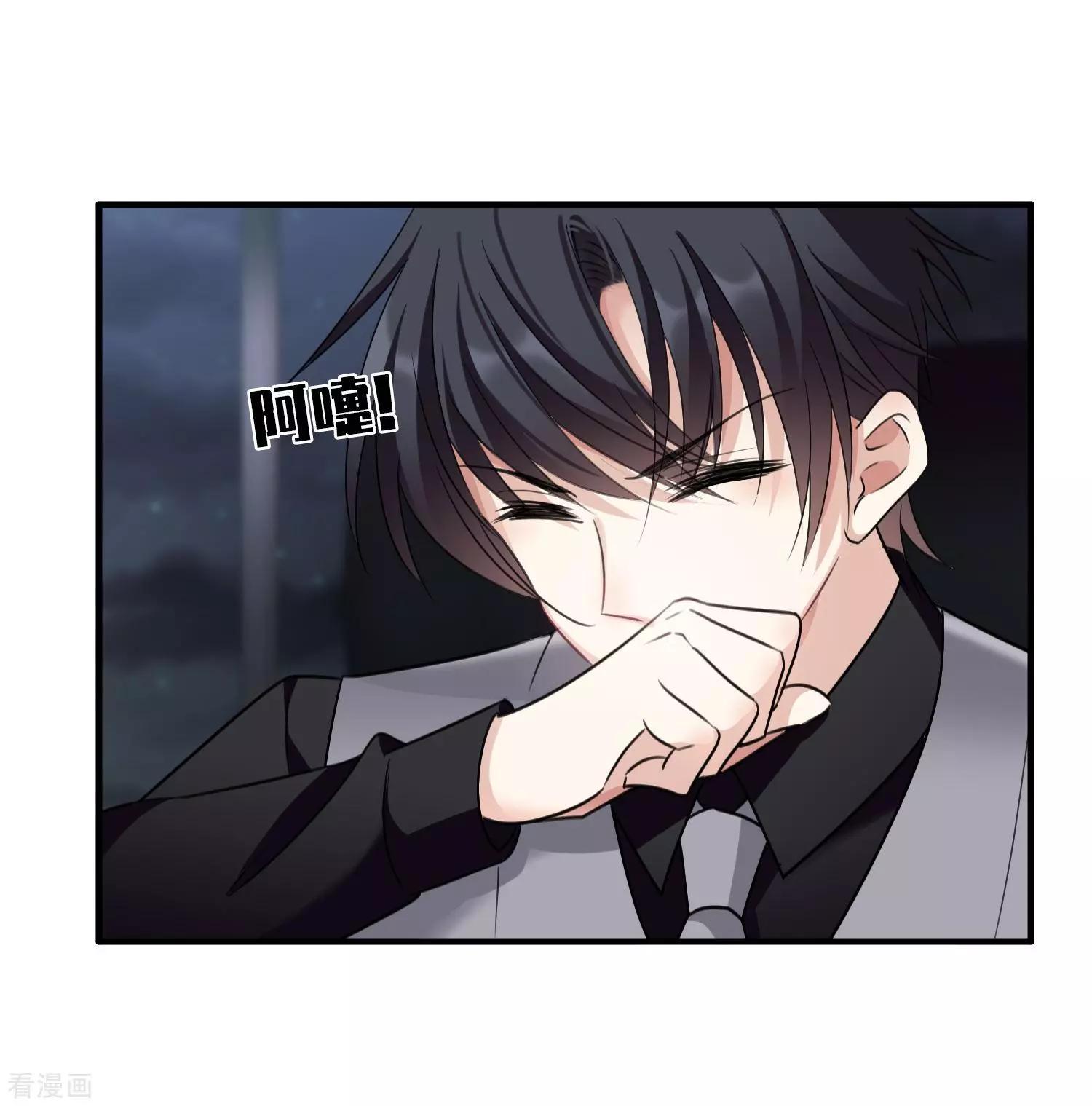 第34话2 真假简依21