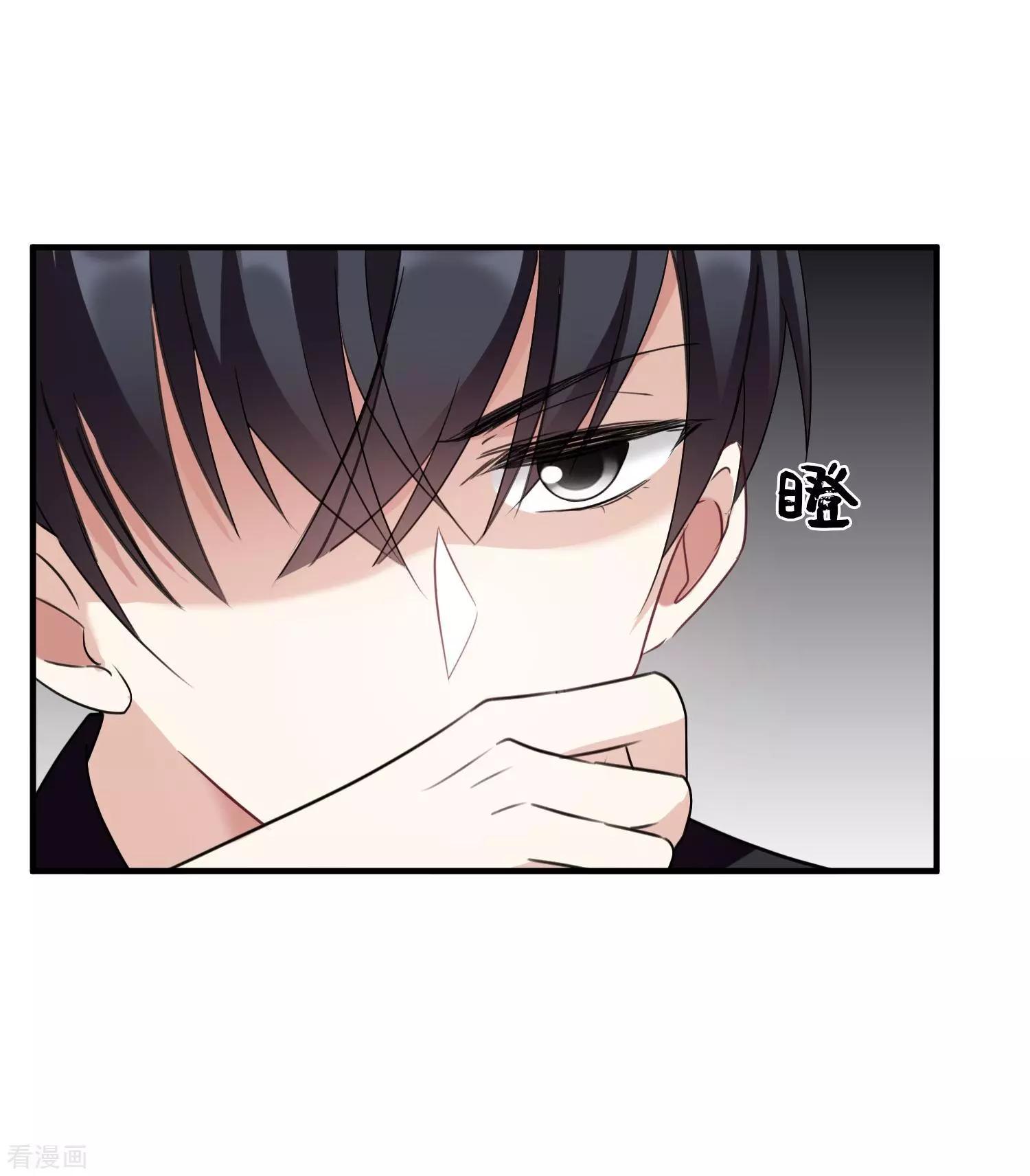 第34话2 真假简依24