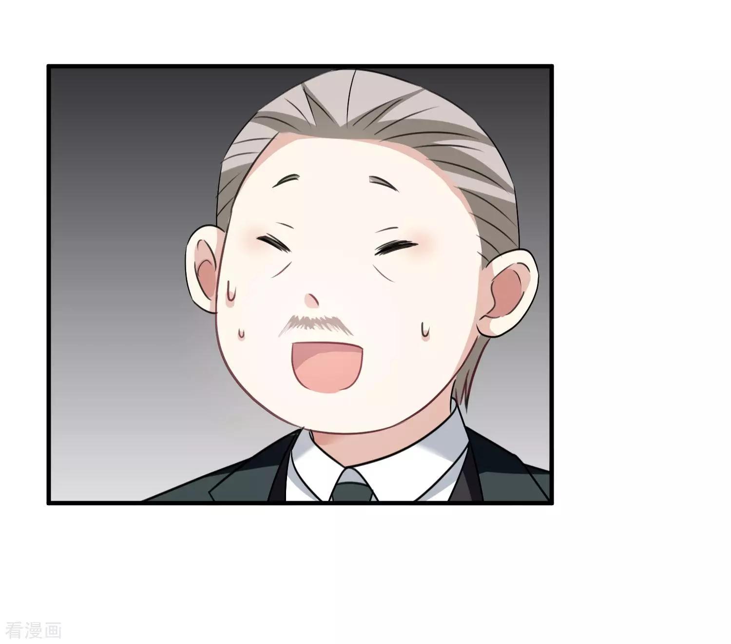 第34话2 真假简依25