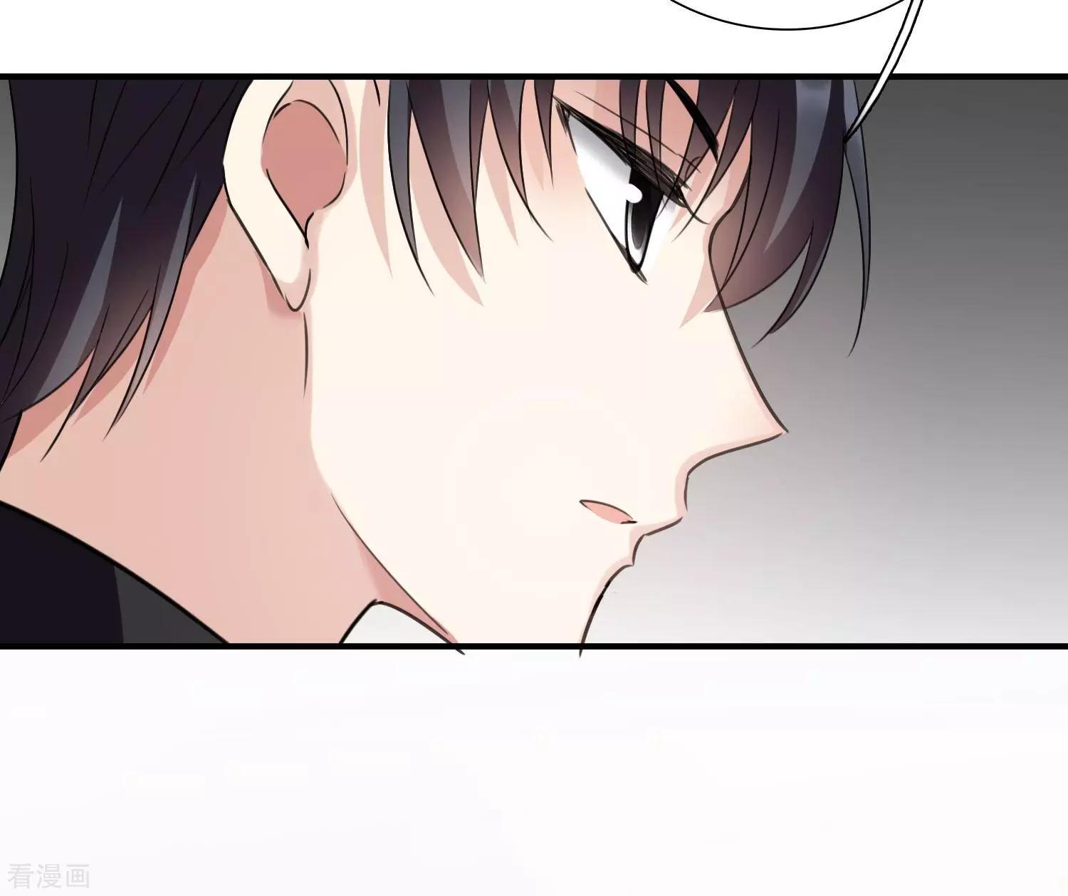 第34话2 真假简依30