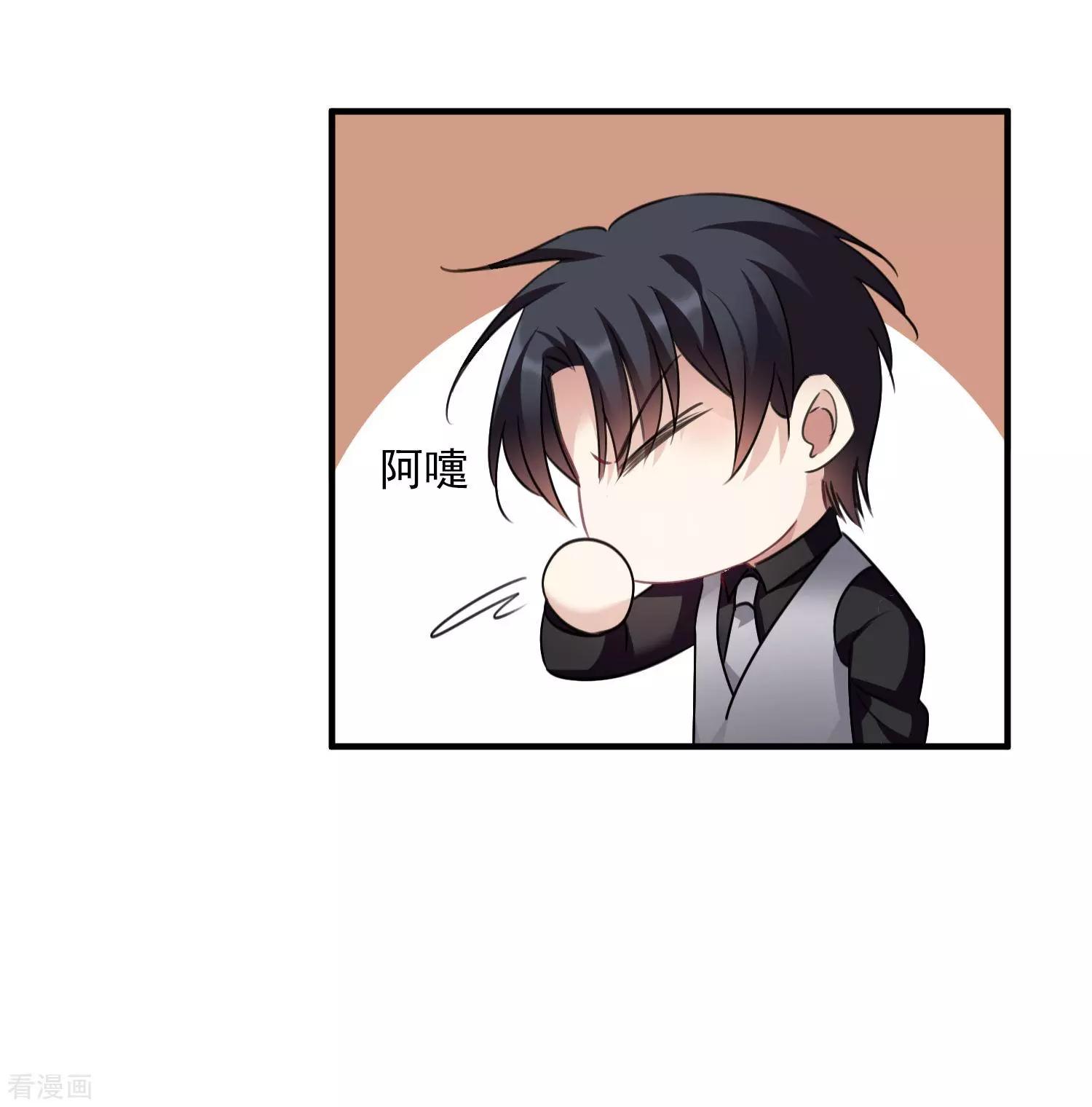 第34话2 真假简依39