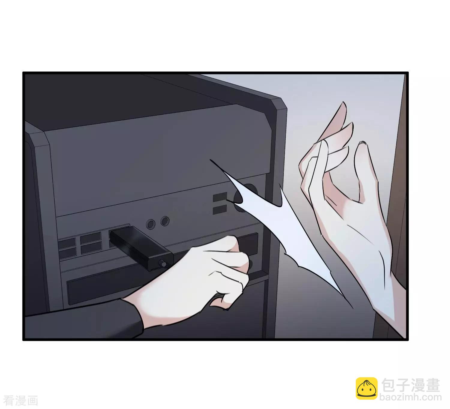 第35话2 潜入17