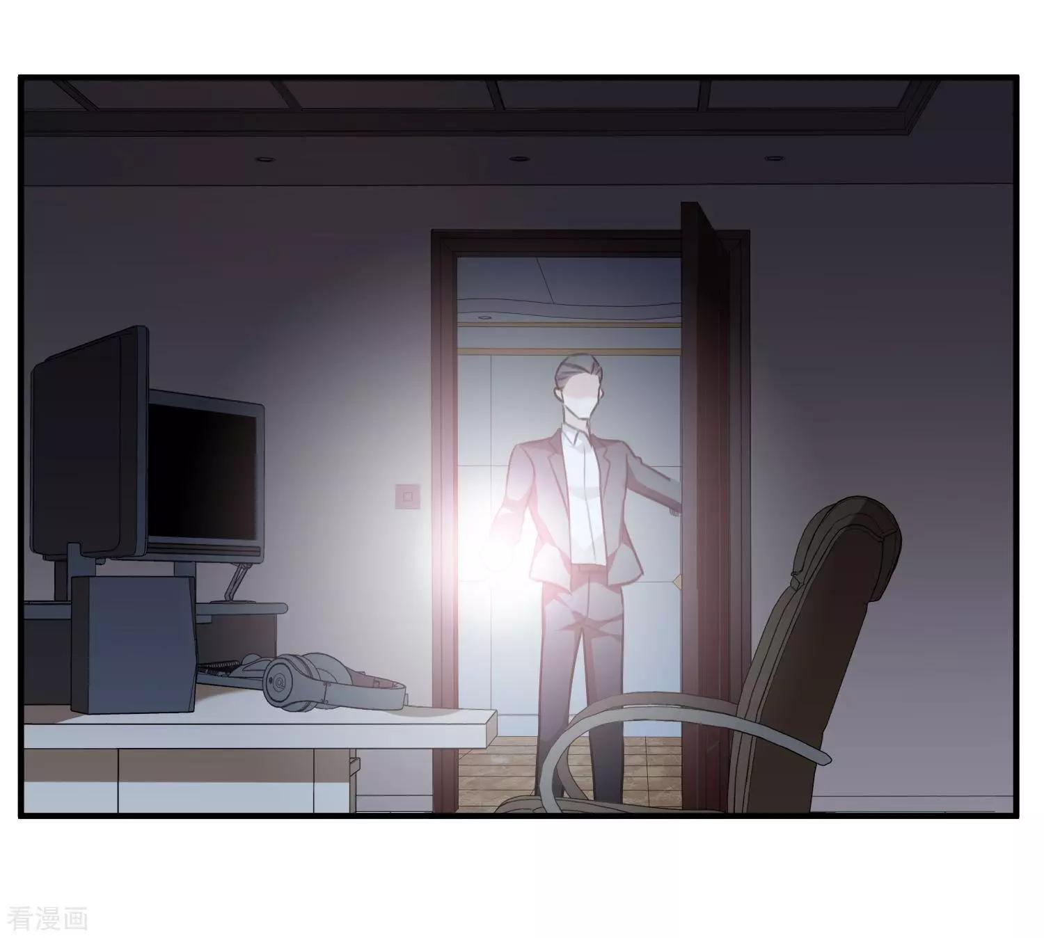 第35话2 潜入24